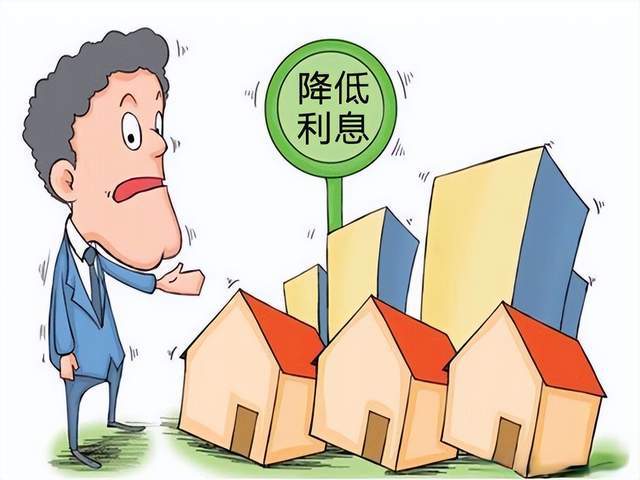 利息下调风暴 六大行官宣利率下调，100万存款5年利息减1万