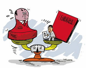 敲山震虎，一纸行政诉状打开的法律之门——记何文龙、孙长丽律师成功代理魏某甲等人诉A公安局不作为纠纷一案